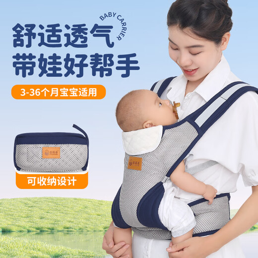 爱源美抱娃神器解放双手新生宝宝背带婴儿前抱式轻便四季多功能前后两用 绿豆色【新款轻松收纳设计】