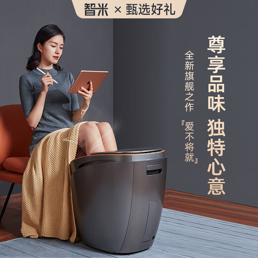 Smartmi foot bath sterilization foot bath fully automatic constant temperature heating foot bath massage calf hot air drying high and deep bucket removable and washable practical holiday gift for parents Intelligent foot bath robot UV sterilization rate 99% + mobile phone intelligent control