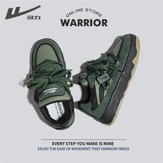Pull-back sneakers for men 2025 spring and autumn new niche original casual men's sports shoes thick sole heightening bread shoes dark green 42
