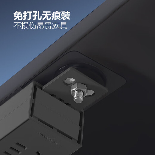 Bull pdu computer special socket switch desktop e-sports desk under usb fast charging wiring board under table student dormitory plug-in row plug-in board drag line board black 1.8 meters 6 sockets P106E