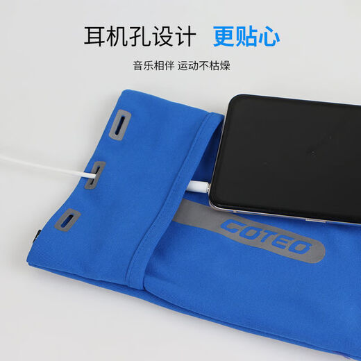 Zailu outdoor running mobile phone arm bag for men and women, universal sports mobile phone arm bag, fitness equipment arm bag, arm bag, black reinforced model 4-7 points 5 inches, less than about 55kg