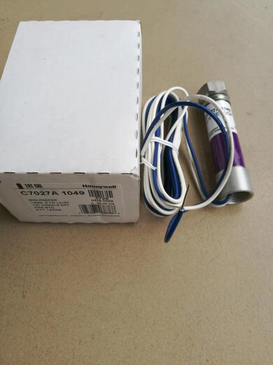 XMSJHONEYWELLC7027A1049 Flame Detector Flame Detector