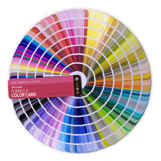 
Color Tong Cube A Font Help Spot Color Format Color Card 2188 Color Card Printing Designer Paint Pantone C Card 1601B International Standard Color Card National Standard Paint Color Card Sample Sample U Card Cmyk Color Card 110n Building Metal Color Scheme Plastic Art Paint Color Drawing Format Advertising Cloth Fabric Clothing Color Matching Tpg Color Card