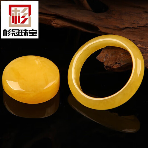 Cedar crown natural amber beeswax concentric bracelet, yellow honey amber bracelet, men's and women's hand jewelry, gift belt, certificate, this piece is tied to you, this piece is tied to you