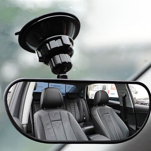 Murannuoer is suitable for the suction cup type in-car baby observation car rear rearview mirror wide-angle tricycle reversing mirror auxiliary 1 auxiliary mirror suction cup/paste dual-purpose
