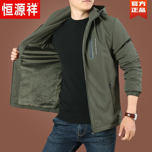Hengyuanxiang high-end men's kpb velvet jacket men's autumn and winter jacket men's winter business casual men's A9895 gray L 175Specifications (135Jin Jin is equal to about 0.5 kg)
