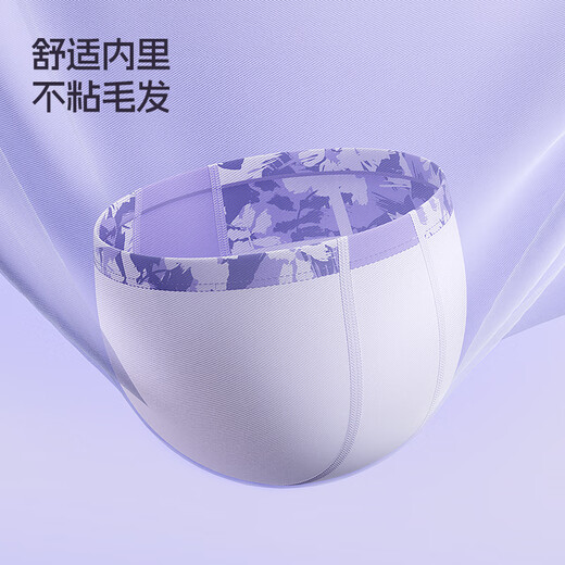 Li Ning (LI-NING) swimming cap for men and women, long hair, waterproof PU coating swimming cap, fashionable ear protection, head-protecting printed swimming cap 6611 purple