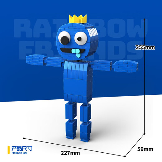 
Internet celebrity rainbow friends building blocks green monster toys peripheral games small particles children assemble birthday gift 756+757+758+759+760 large combination