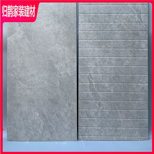 
Pupan shower room floor stone bathroom stone slab shower board bathroom marble floor tiles anti-slip stone shower room anti-slip tiles ZBXYHFS12609 Others