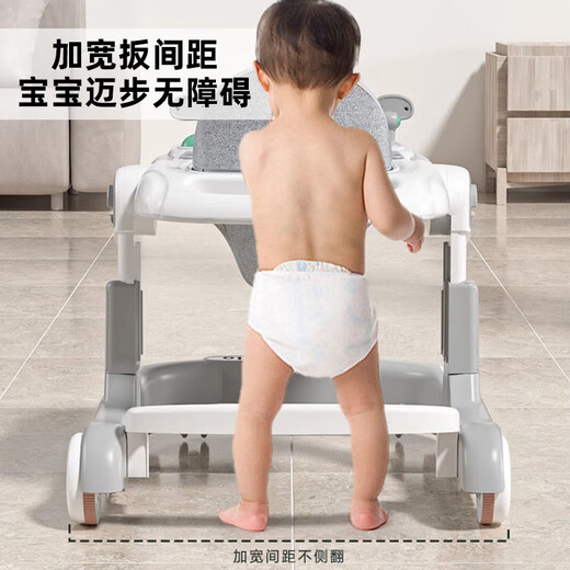 盟石学步车拒绝o型腿婴儿2024款多功能防侧翻宝宝小孩儿童助步手推车 云母灰【学步+助步+推把】旗舰款 7个月以上/可折叠/拒绝O型腿