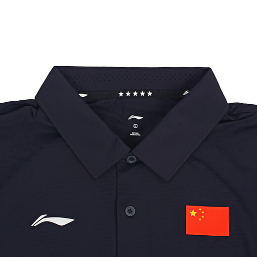 李宁李宁乒乓球服荣耀polo衫国服男款夏天运动服短袖休闲简约扣子衫 APLV675-1 幽蓝 2XL 185