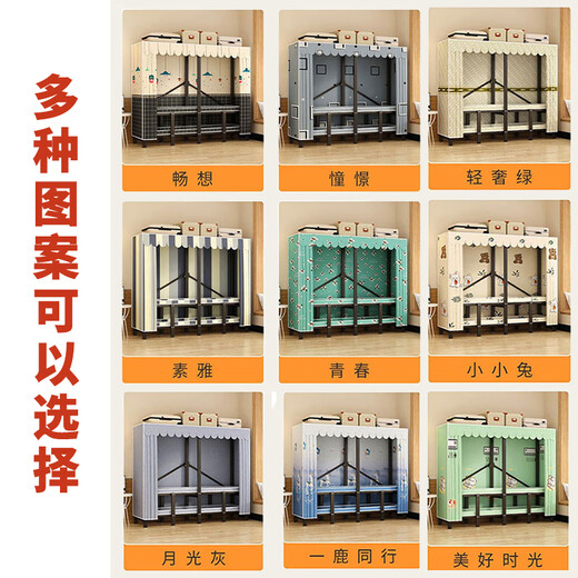 Simple wardrobe with all-steel frame, no installation required, one-piece folding cloth wardrobe, rental bedroom, steel frame structure wardrobe, longing, one-piece, no installation required, length 130*width 50*height 170cm