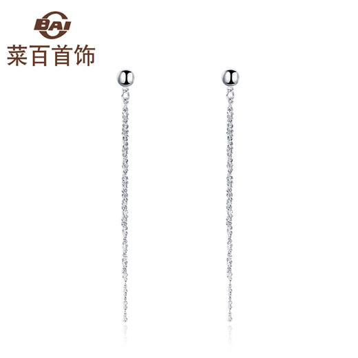 Caibai Jewelry Platinum Earrings Platinum Pt950 Tassel Ear Wire Price Approximately 1.65 grams