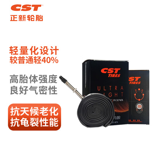 Tubo interno de bicicleta de neumáticos zhengxin 700x25/32c Fine 80 mm Road Bike Tubo interno ultra ligero para exteriores