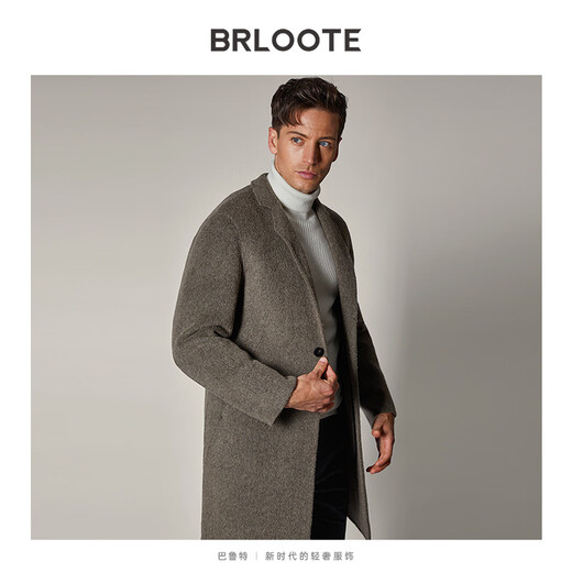 Brloote/Barouite Herren Woolle Mant