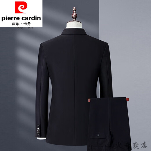 Pierre Cardin 2023 new men's business casual solid color suit suit trousers two-piece set young and middle-aged men's jacket gray jacket 2XL 130-145Jin Jin equals 0.5 kg