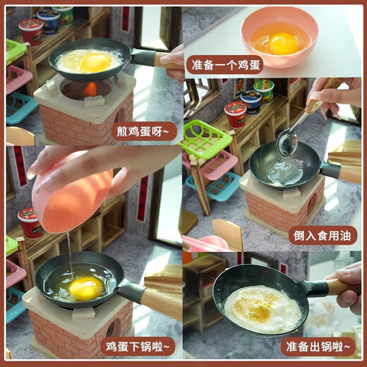 乐哲迷你小厨房真煮套装儿童玩具女孩7-14岁全套过家家仿真做饭专用