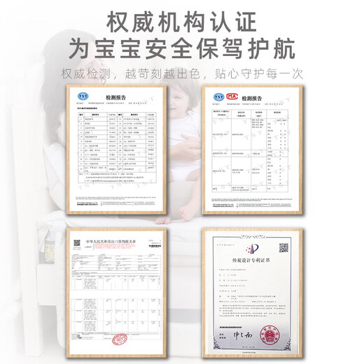 Beeio customized tatami bed fence guardrail bedside baby anti-fall plus raised kang bed baffle customized - beige and gray single-sided installation / remark size 0.81-1.5 meters (one-sided installation)