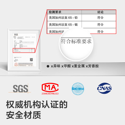 babycare甜梦安抚巾婴儿安抚玩具毛绒玩偶手偶可咬-西高地组合
