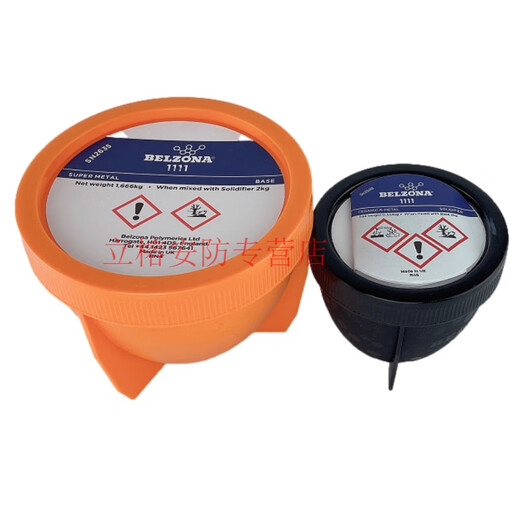 MDUG111111211131 Metal Stainless Steel Industrial Repair 1kg2kg 1391 (3kg pack)