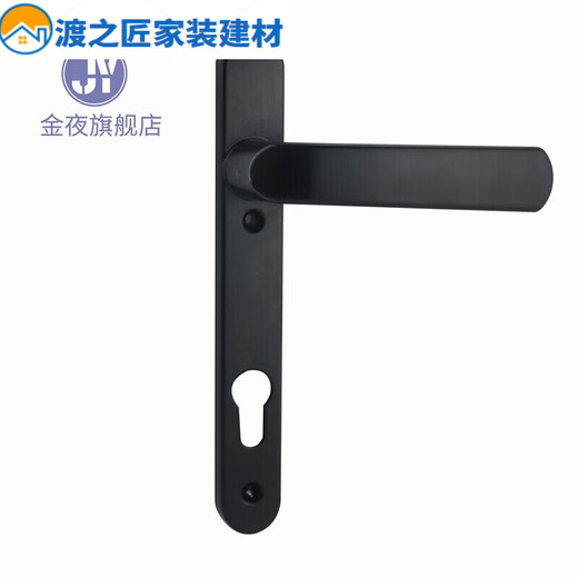 铝合金单点门锁断桥铝门锁8525/9230铝合金门平开门把手塑钢锁具 B款92上下孔 35-45MM通用型不带钥匙