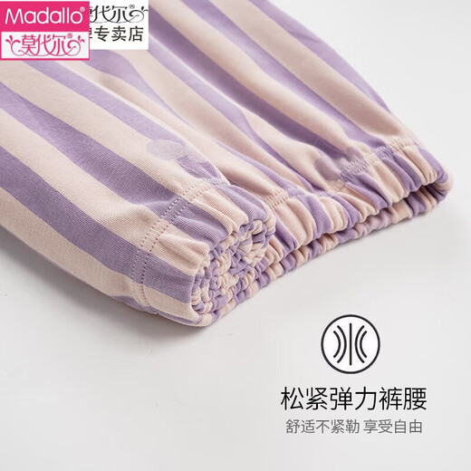 维多利亚的格调（VEDORYGEDIAO）纯棉睡衣女春秋季圆领套头女士全棉休闲舒适宽松家居服套装 Y679 M