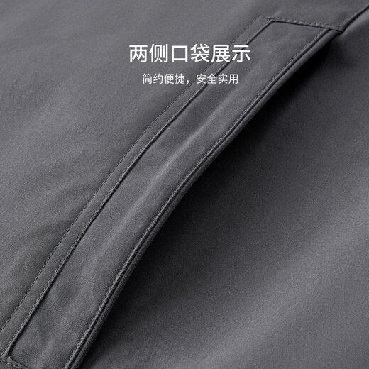 Shanshan executive jacket men's lapel business casual embroidered wear-resistant windproof retro cotton sense cadre clothes jacket men's clothing