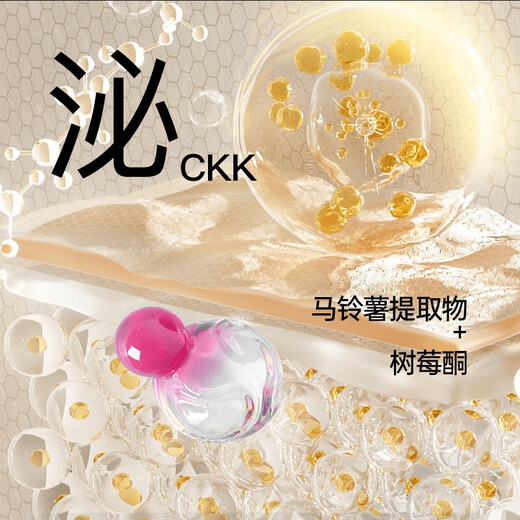 Imbeson Australian Plant Extract Essence Drink Liquid Pilates Imported Fat Reduction Product 1 Box 15 Count/Box