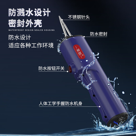 Lai hair removal artifact, duck feather hair removal artifact, chicken, duck and goose electric hair removal machine for scraping pig hair, high power, waterproof, home and commercial use 4. Charging enhanced version for chicken, duck and goose, free adapter