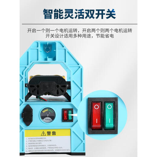 浇菜神器浇水机自动浇地抽水机农用灌溉锂电新型菜地充电式抽水泵 加长续航698AF锂电双核泵+40米