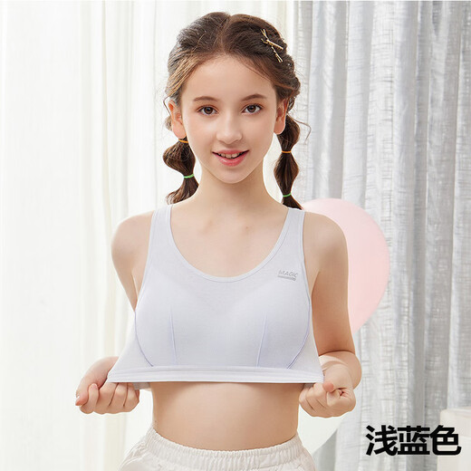俞兆林少女文胸初中生运动跑步防震学生背心14岁高中生体育课发育期内衣 9215 粉色1件 L （85-100斤）