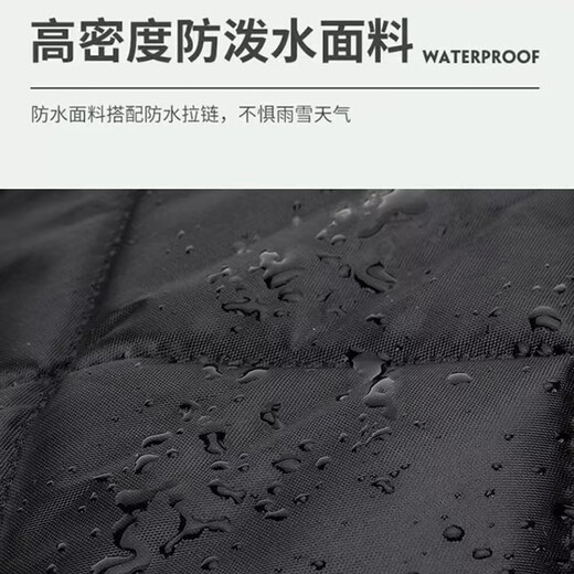 Cheguimu knee pads, motorcycle knee pads, winter cold protection, thickened knee pads, battery car protective gear, leg pads, knee pads, cold-proof riding protective gear