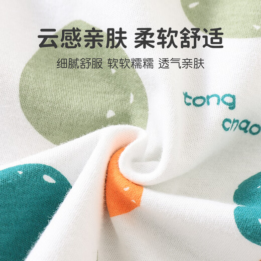Youqi Baby Spring y Autumn Vest Men and Women Baby Vest Clip de caballos fuera de la chaqueta de cuatro estaciones de Autumn Children en ambos lados