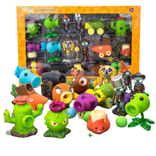 Rongafeng Plant vs Zombies Pirate Corn Cannon Locon Battle Set Figure Doll's Game's Game Toys 686-18 12 Boîte-cadeau premium