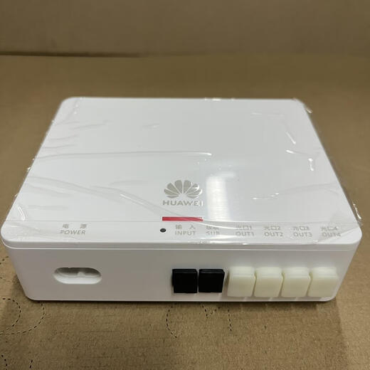 Huawei FTTR Plafond AP Slave Dispositif B671-1E3W Fibre Composite Fibre Alimentation B866-S1 Spectromètre actif Spectromètre actif ATB3124 Five un point))