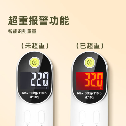 Meilen手提秤便携式高精度行李快递秤商务小挂称弹簧吊钩秤家用电子秤