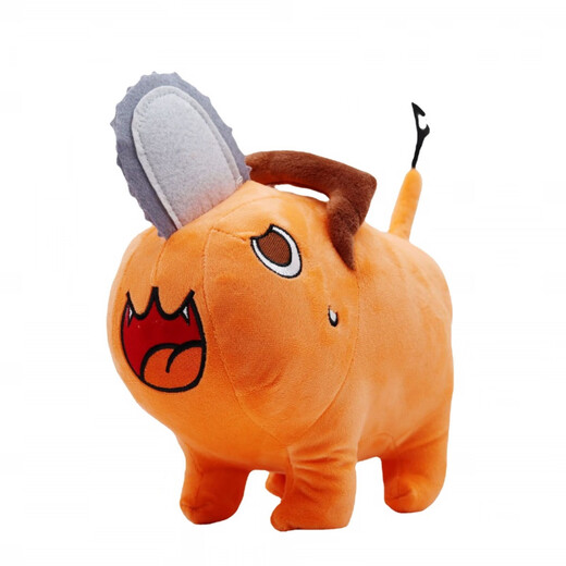 Chainsaw Man autour de Pochita Pochita Chainsaw Man Demon Bochita Poll Toy Doll 23cm Machima Emballage ordinaire