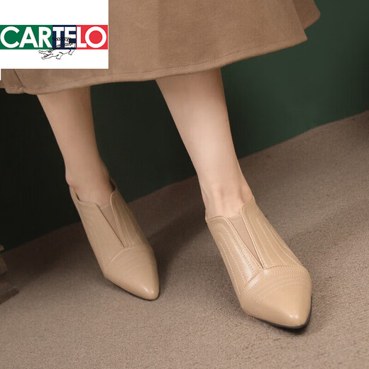 
CARTELO genuine leather deep mouth single shoes for women 2025 new autumn and winter new pointed high heels thin heels small nude boots Martin boots leather shoes apricot color 37