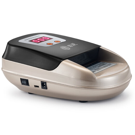 Gepad (GEPAD) new version of RMB banknote counting machine banknote inspection portable banknote detector small banknote inspection commercial machine household mini dry battery/plug-in dual-purpose voice broadcast M1(C)