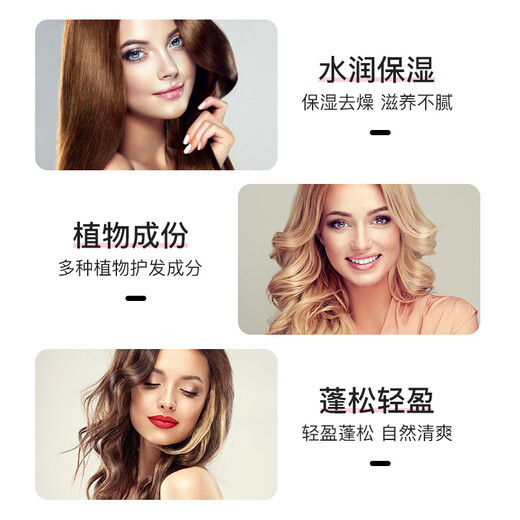 SUAVECITO Skull Foam Hair Wax Mousse Curly Hair Styling Wet Hair Wool Roll Protector Moisturizing Bubble Hair Wax Elastin Combination Set Foam Hair Wax 300ml 2 Bottles