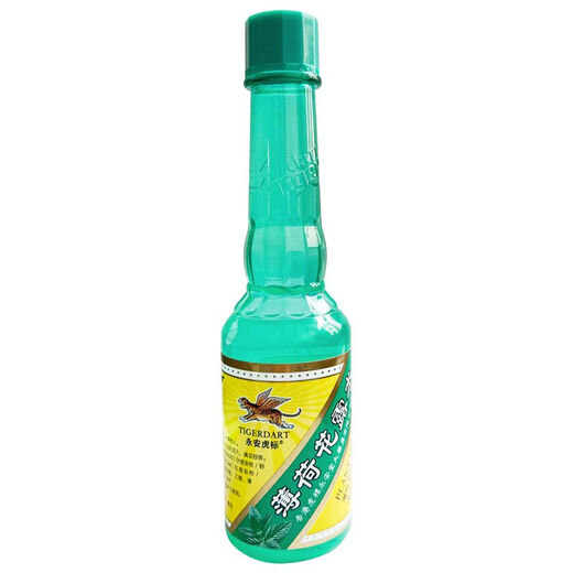 Wing On Tiger Brand Mint Toilet Water, summer cooling, prickly heat, itching and toning, outdoor anti-mosquito repellent and insect bite classic fragrance, 90ml 3 bottles of Wing On Tiger Brand Mint Toilet Water