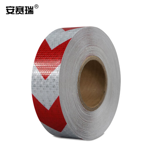 Anseri-Logo-Klebeband Sicherheitsmarkierungsband Kee-Resistant Floor Warnband 75 mm (Sicherheit) 11978