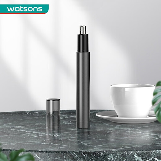 Watsons Huanxing Electric Nose Hair Trimmer HN5