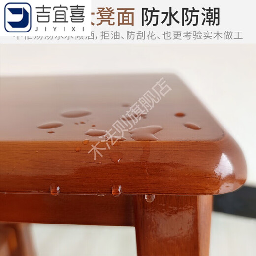 Shantou Lincun partially solid wood square stool household wooden stool living room stool Chinese retro commercial square stool square wooden stool rectangular thick version solid wood color