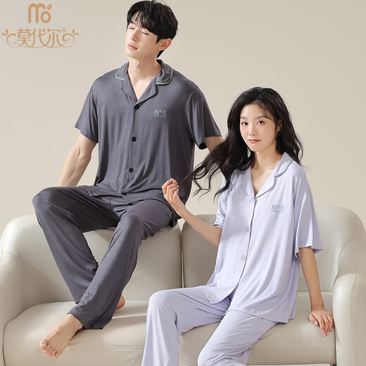 莫代尔情侣睡衣夏季短袖长裤2024年新款一女男士可外穿家居服套装 X12109-12309# 女款：M