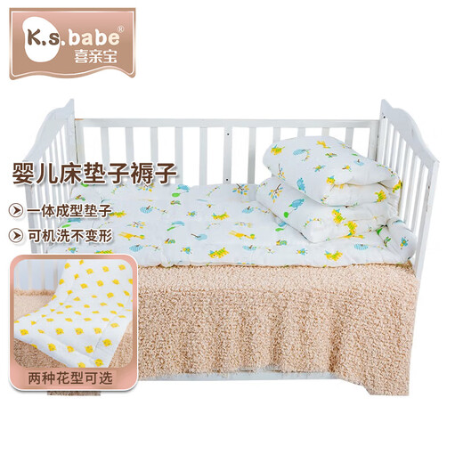 Xiqinbao Kindergarten Mattress Mat Baby Mattress Mattress Newborn Bedding 120*60cm Blue Pony