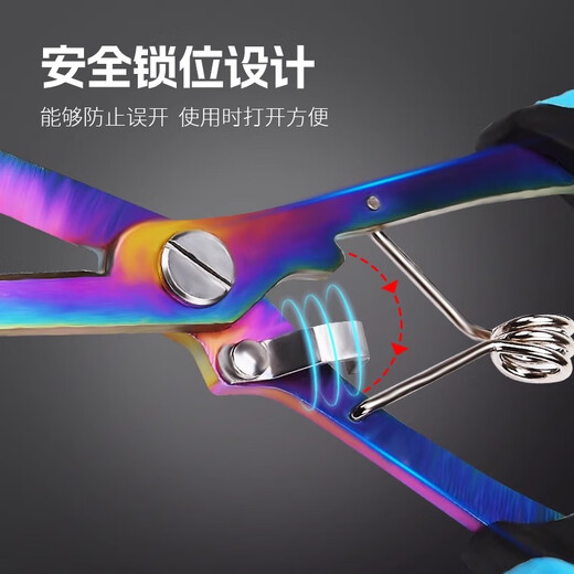 Neem Art Shop Multifunctional Fishing Hook Picking Pliers Lua Pliers Special Hook Picking Device Special Picking and Unhooking Line Needle Nose Pliers Blue Handle Steel Color 1