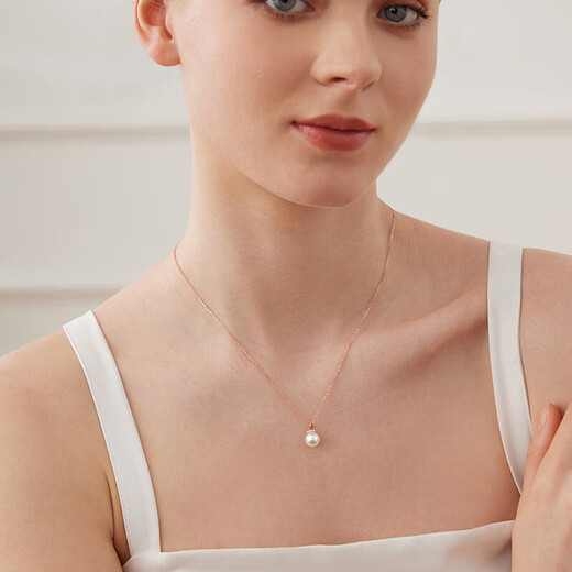 Tahitian 18K gold akoya pearl pendant 8.5-9mm set with diamonds round high-gloss seawater pearl necklace neck jewelry