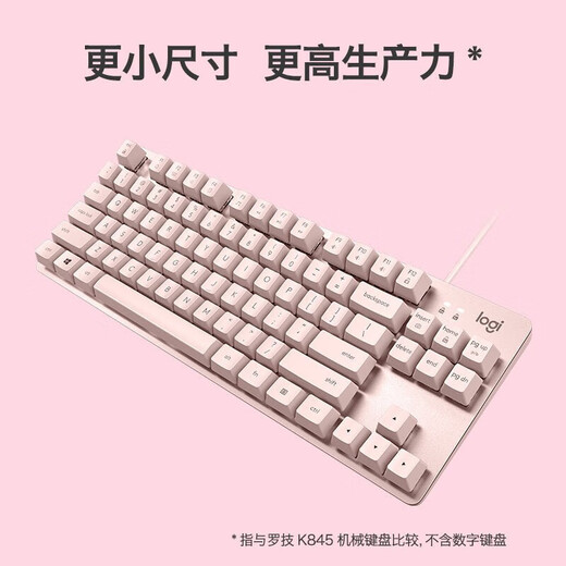 Logitech K835 Wired Mechanical Keyboard Set Office E-Sports-Desktop-Laptop 84 Taste Tragbare Tastatur K835 Mechanische Tastatur Pink