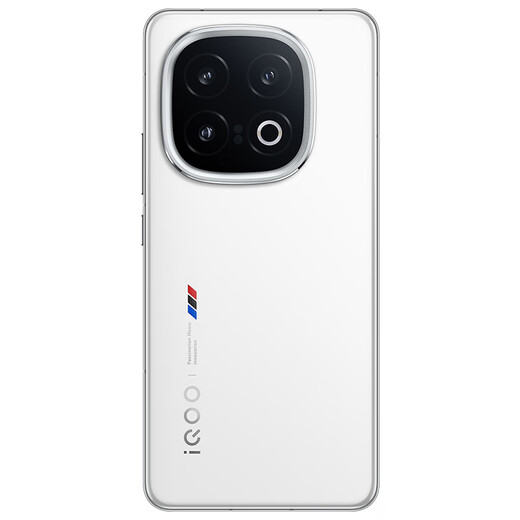 vivo iQOO 13  国家补贴 骁龙8至尊版 自研电竞芯片Q2 2K Q10珠峰屏 6150mAh蓝海电池 电竞旗舰手机 传奇版 12GB+256GB 官方标配